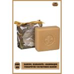 Nesti Dante Gli Officinali Seife Ivy & Clove Sabun 200gr | Terapötik, Yatıştırıcı | Sarmaşık, Karanfil