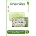 Nesti Dante Philosophia Breeze Katı Sabun 250 gr | Narenciye ve Fesleğen | Cilt Tonu Eşitleyici | Banyo Sabunu