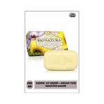 Nesti Dante Sabun Bionatura Argan Yağı Vegan Bakım 250 G