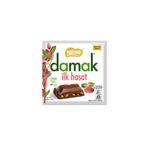 Nestle 60 gr Kare Damak İlk Hasat Antep Fıstıklı Çikolata