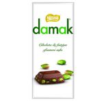 Nestle 70 gr Antep Fıstıklı Sütlü Çikolata