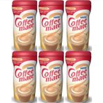 Nestle Coffee Mate Kahve Kreması 6 x 170 G - 170 gr