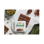 Nestle Damak Antep Fıstıklı Sütlü Kare Çikolata 60 gr x 6 Adet
