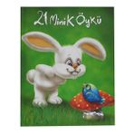 Net Çocuk Yayınları 21 Minik Öykü Bebek Kitabı