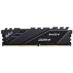 Netac NTSDD4P36SP-08E Shadow 8GB 3600MHz DDR4 RAM Bellek