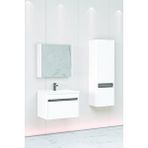 Netdeko Duenos 65 Cm Banyo Dolabı Bgn Aynalı - Boy Dolap Dahil Beyaz