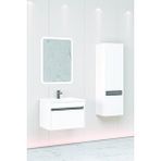 Netdeko Duenos 65 Cm Banyo Dolabı Cmr Aynalı - Boy Dolap Dahil Beyaz