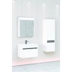 Netdeko Duenos 65 Cm Banyo Dolabı Npl Aynalı - Boy Dolap Dahil Beyaz