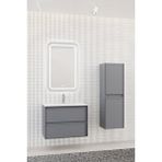 Netdeko Elisa 80 Cm Banyo Dolabı - Antrasit (boy Dolap Dahil)