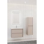 Netdeko Elisa 80 Cm Banyo Dolabı - Vizon (boy Dolap Dahil)