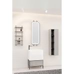 Netdeko Greta 65 Cm Banyo Dolabı - Gri ( Raf Modül Ve Boy Dolap Dahil)