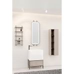 Netdeko Greta 65 Cm Banyo Dolabı - Krem ( Raf Modül Ve Boy Dolap Dahil)
