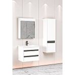 Netdeko Levante 65 Cm Beyaz Lavabolu Banyo Dolabı Npl Aynalı - Boy Dolap Hariç