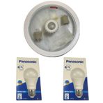 Netelsan Observer 360 Derece Sensorlu Tavan Armaturu + 2 Adet Panasonic 10.5W Beyaz Hediye