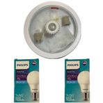 Netelsan Observer 360 Derece Sensorlu Tavan Armaturu + 2 Adet Philips 8W Beyaz Hediye