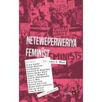 Neteweperweriya Feminist - Lois A. West