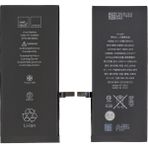 Nettech Nettech Apple iPhone 6S Plus Uyumlu Güçlendirilmiş Batarya 3400 mAh Kapasite + Tamir Seti ve Yapışkan Bant Hediye