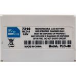 Nettech Nokia 7210 Uyumlu Nokia Bld-3 900 Mah Batarya