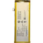 Nettech Reeder P10S Uyumlu BL-N3000D 3000 Mah Batarya