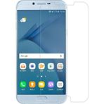 Nettech Samsung Galaxy A810 A8 2016 Uyumlu Ön Koruma Cam Ekran Koruyucu