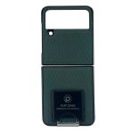 Nettech Samsung Galaxy Z Flip 4 Uyumlu Suni Deri Arka Koruma Kılıf NT-104162