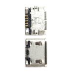 Nettech Sony Ericsson Xperia X10 Uyumlu Şarj Soketi