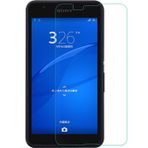 Nettech Sony Xperia E4G Ön Koruma Cam Cep Telefonu Ekran Koruyucu