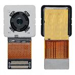 Nettech Teknonet HTC M8 Uyumlu Ön Kamera NT-11801
