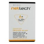 Nettech Teknonet LG Optimus Black P970 Uyumlu Nettech 1500 MAh Batarya NT-2485