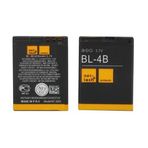 Nettech Teknonet Nokia 2630 Uyumlu Nettech BL-4B 700 MAh Batarya NT-27416
