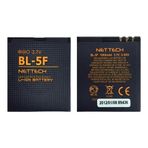 Nettech Teknonet Nokia E65 Uyumlu Nettech BL-5F 1000 MAh Batarya NT-2529