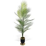 Nettenevime Yapay Ağaç Areka Ağacı Salon Bitkisi Siyah Gold Metal Vazoda 130 Cm 12 Yaprak Yeşil