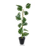 nettenevime Yapay Çiçek Sarmaşık Monstera Salon Bitkisi Siyah Saksılı 80cm 12 Yapraklı