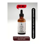 Neutrevo Professional Neutrevo No:1 Hyaluronic Acid Serisi Nem ve Dolgunluk Veren Saç Bakım Serumu 50 ml