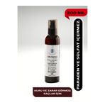 Neutrevo Professional No:1 Hyaluronic Acid Serisi Nem Ve Dolgunluk Veren Durulanmayan Saç Bakım Kremi 200 ML