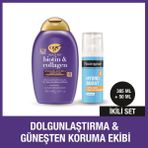 Neutrogena Hydro Boost SPF 50 Nemlendirici + Biotin Kolajen Şampuan