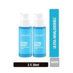 Neutrogena Hydro Boost Ultra Nemlendirici Serum 30 ml x2