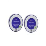 Neutrogena Norvec Formulu Yogun Nemlendirici Bakim Kremi 200 Ml Ntr3574661610351 2 Li Paket