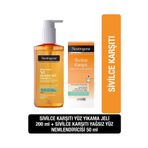 Neutrogena Sivilce Karşiti Yağsız Temizleme Jeli 150 ml Yağsız Nemlendirici 50 ml