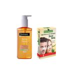 Neutrogena Sivilce Karşıtı Yüz Temizleme Jeli 200ml+rituel De Beaute Siyah Nokta Ve Kir Temizleyici Burun Bandı