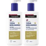 Neutrogena Yağ İle Zenginleştirilmiş Vücut Losyonu 400 ml (2 paketi)