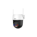 Neutron Dahua P3AS-PV 3mp 4mm Dıs Ortam Wıfı Pan Tılt Ip Kamera - Bej