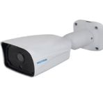 Neutron TRA-7210AHD Güvenlik Kamerası
