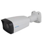 Neutron TRA-7212AHD Güvenlik Kamerası
