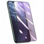 Nevamel Baseus 0.25Mm İphone 11 3D Curved Full Anti Blue Ekran Koruyucu Xr-(5775)