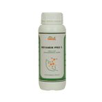 Nevamin Pro5 NPK'lı Sıvı Organomineral Gübre 1 Litre