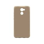 Nevarium Huawei Y7 Prime Uyumlu Kılıf Silikon Yumuşak Dokulu Premium- Gold