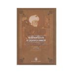 Nevayi’nin Sözleri ve Çağatayca Tanıklar - muhammed niyazi i misri