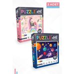 Neverland 2'li Çocuk Puzzle - 100 Parça Puzzle - Unıcorn Ve Gezegenler