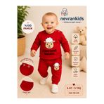 nevrankids Bebek Kuzucuk Baskılı İkili Takım - Annesinin Kuzusu - Kırmızı